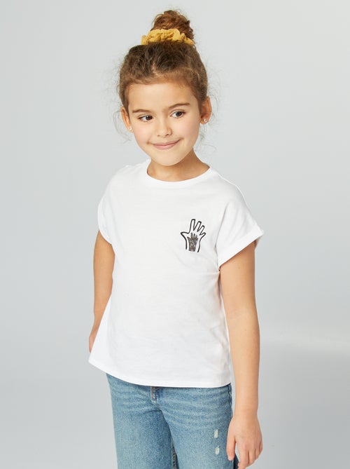 Camiseta estampada 'Día del Padre' - Kiabi